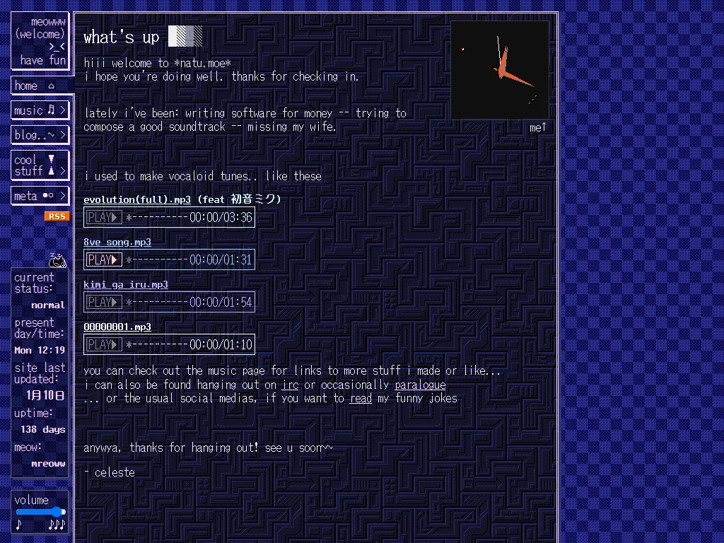 screenshot of natu.moe